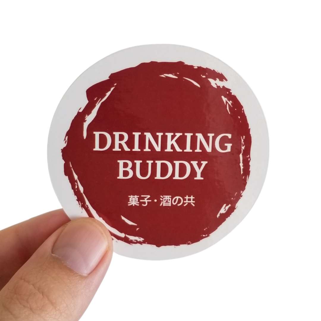 https://www.thedrinkingbuddyshop.com/cdn/shop/files/Drinking_Buddy_Logo_Sticker_3_1600x.jpg?v=1614366929